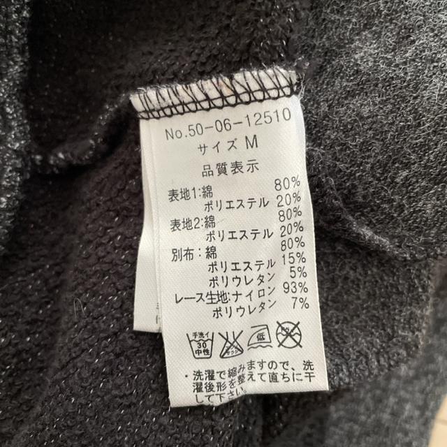 [Vi] one way [XSXEFbg g[i[ vI[o[  uh 