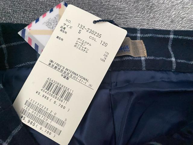 ViFREE'S MART(t[Y}[g)`FbNe[p[hpc  uh 