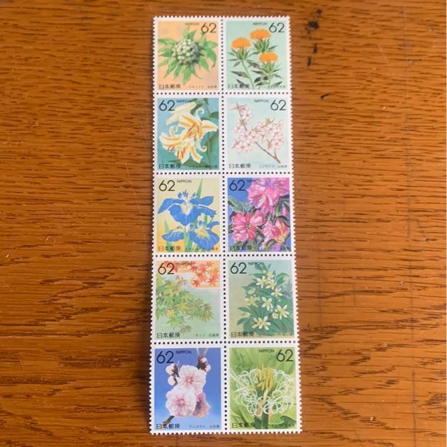 4118送料無料記念切手620円分(62円切手) < 女性ファッション  4118送料無料記念切手620円分(62円切手) < 女性ファッションの
