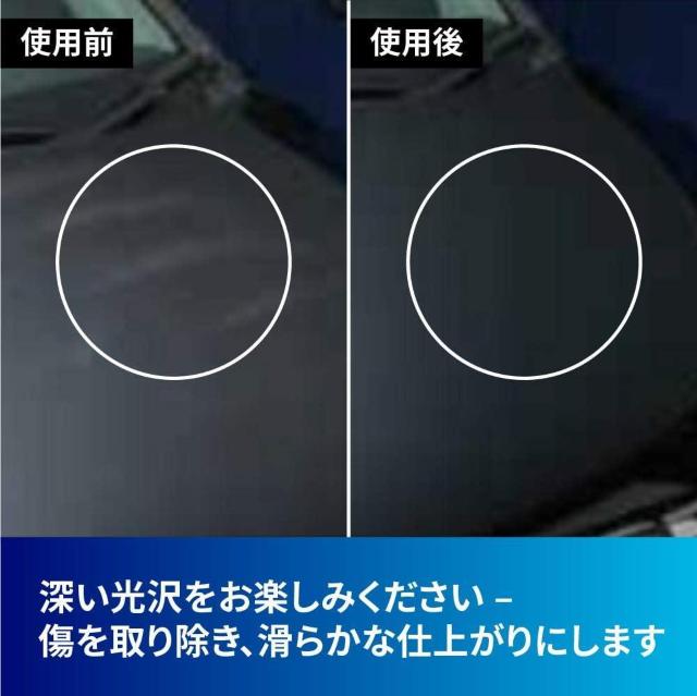 3M コンパウンド 艶出し用 ウルトラフィーナ グロスアップ コンパウンド 473mml 5959 < 自動車/バイク 3M コンパウンド 艶出し用 ウルトラフィーナ グロスアップ コンパウンド 473mml 5959 < 自動車/バイク