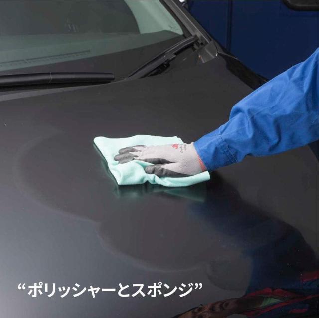 3M コンパウンド 艶出し用 ウルトラフィーナ グロスアップ コンパウンド 473mml 5959 < 自動車/バイク 3M コンパウンド 艶出し用 ウルトラフィーナ グロスアップ コンパウンド 473mml 5959 < 自動車/バイク