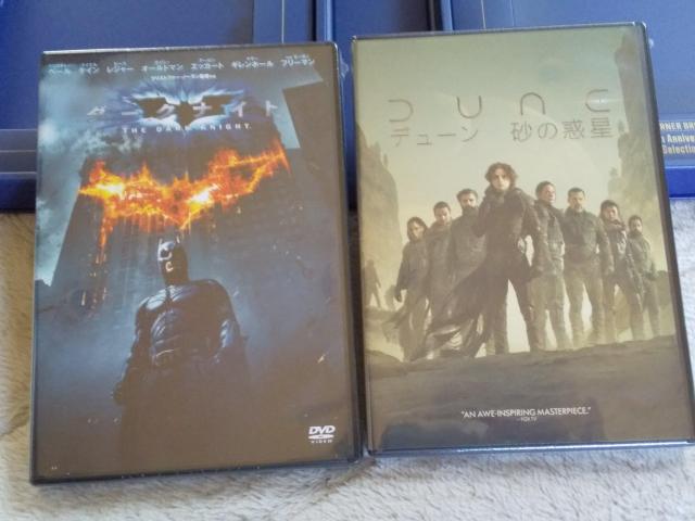 アサヒ飲料当選品 ワーナーブラザースDVD2本セット < CD/DVD/ビデオ アサヒ飲料当選品 ワーナーブラザースDVD2本セット < CD/DVD/ビデオの