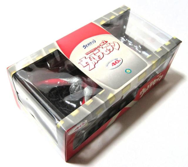 円谷飛行形態シリーズ VOL.2 ウルトラセブン ●未開封美品 < ホビー  円谷飛行形態シリーズ VOL.2 ウルトラセブン ●未開封美品 < ホビーの