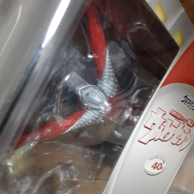 円谷飛行形態シリーズ VOL.2 ウルトラセブン ●未開封美品 < ホビー  円谷飛行形態シリーズ VOL.2 ウルトラセブン ●未開封美品 < ホビーの