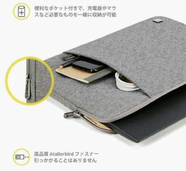 ノートパソコンケース★パソコンケース★CAISON★13.3インチ★学生★会社員★大学生★高校生★営業マン★新品未使用★送料無料 < PC本体/周辺機器  ノートパソコンケース★パソコンケース★CAISON★13.3インチ★学生★会社員★大学生★高校生★営業マン★新品未使用★送料無料 < PC本体/周辺機器の