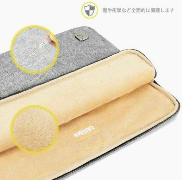 ノートパソコンケース★パソコンケース★CAISON★13.3インチ★学生★会社員★大学生★高校生★営業マン★新品未使用★送料無料 < PC本体/周辺機器  ノートパソコンケース★パソコンケース★CAISON★13.3インチ★学生★会社員★大学生★高校生★営業マン★新品未使用★送料無料 < PC本体/周辺機器の