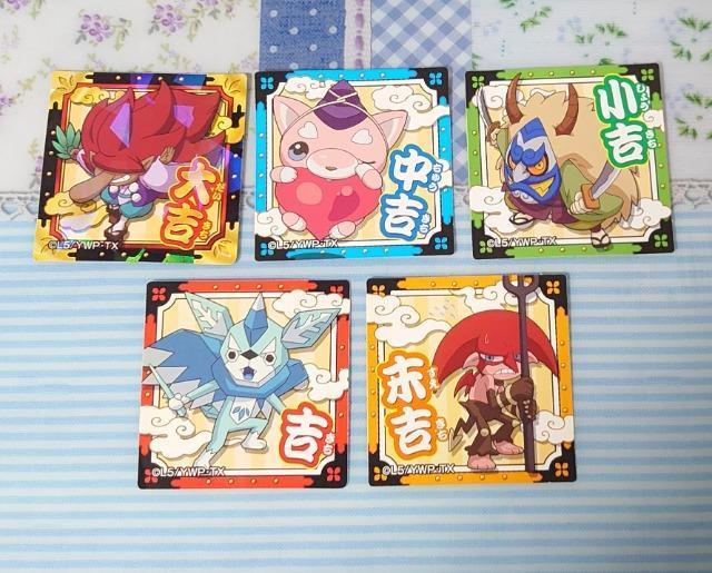 ■シールコレクション■~妖怪ウォッチ~5枚F < アニメ/コミック/キャラクター  ■シールコレクション■~妖怪ウォッチ~5枚F  < アニメ/コミック/キャラクターの