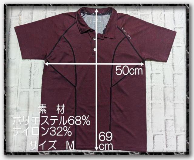 �����T�C�_�[�@�����|���V���c�@���C�����b�h