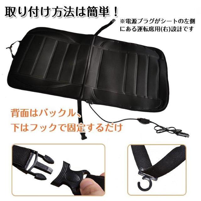 yz2iKx߉\HOTJ[V[g V[gq[^[ t  12V  /oCN