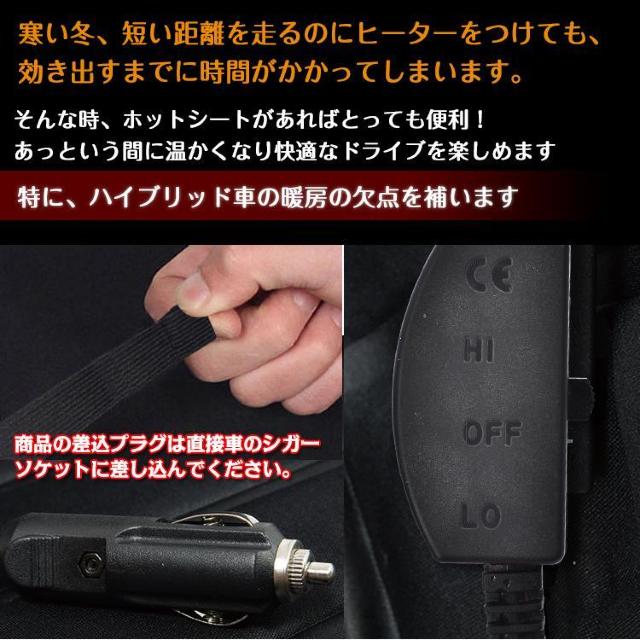 yz2iKx߉\HOTJ[V[g V[gq[^[ t  12V  /oCN