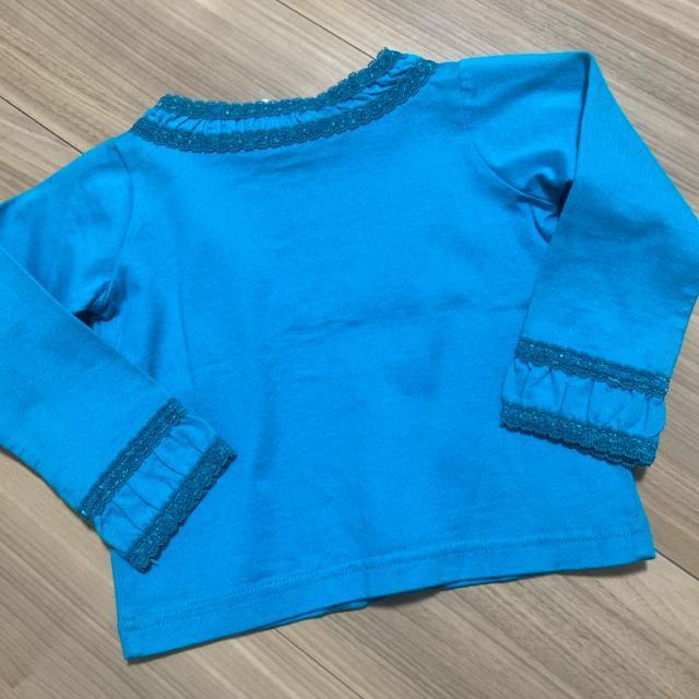 新品未使用タグ付き80サイズ 長袖カーディガン ベリーズベリー < キッズ/ベビー 新品未使用タグ付き80サイズ 長袖カーディガン ベリーズベリー < キッズ/ベビーの