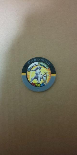 ポケモンカードとパック < トレーディングカード  ポケモンカードとパック < トレーディングカードの