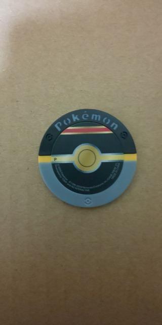 ポケモンカードとパック < トレーディングカード  ポケモンカードとパック < トレーディングカードの