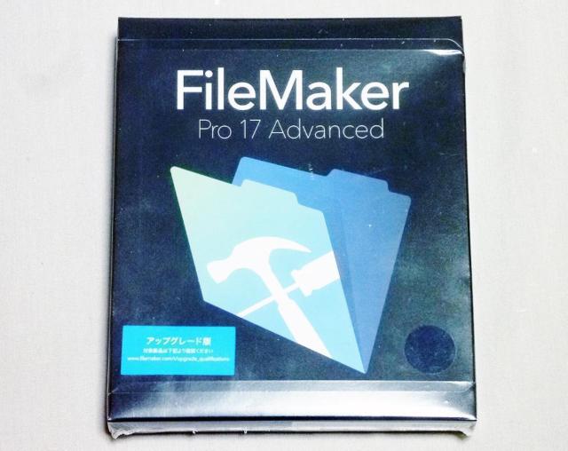 FileMaker Pro 17 Advanced Windows/MacΉ AbvO[h Ki 