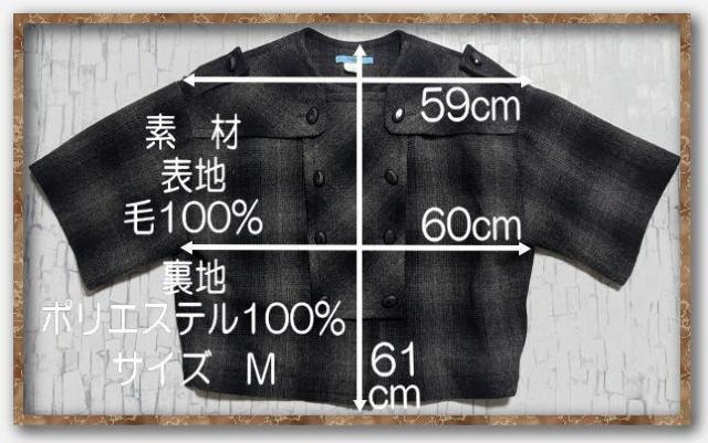 ツノダパリ チェック半袖コートジャケット グレー系 < 女性ファッション  ツノダパリ チェック半袖コートジャケット グレー系 < 女性ファッションの