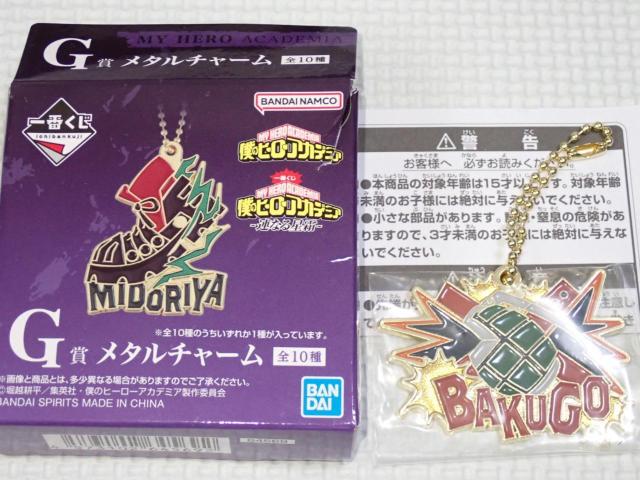 l̃q[[AJf~A Ԃ G ^`[    Aj/R~bN/LN^[ 