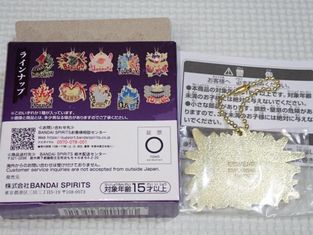 l̃q[[AJf~A Ԃ G ^`[   Aj/R~bN/LN^[ 