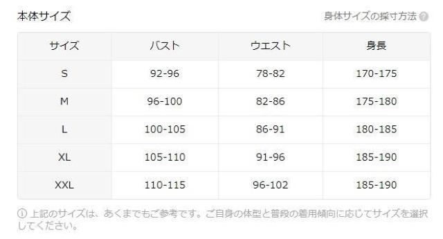 爆ヤス価格1990円★メンズ USAフラッグプリントフーディー、100%ポリエステルニット生地 USAサイズM(日本サイズXL) < 男性ファッション  爆ヤス価格1990円★メンズ USAフラッグプリントフーディー、100%ポリエステルニット生地 USAサイズM(日本サイズXL) < 男性ファッションの