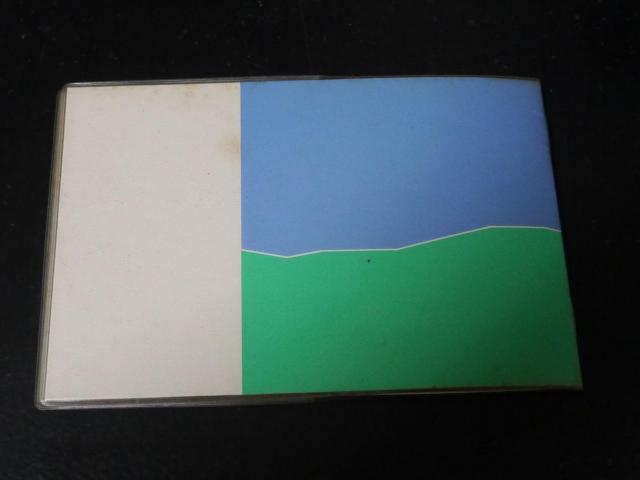 未使用 平成2年 地方切手アルバム 62円切手16枚992円分 ポイント消化 < ホビー  未使用 平成2年 地方切手アルバム 62円切手16枚992円分 ポイント消化 < ホビーの