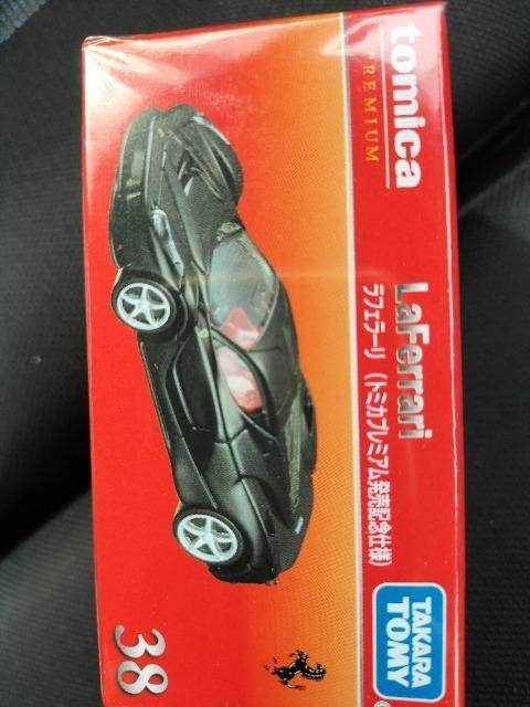 トミカプレミアム 38 フェラーリ ラフェラーリ 発売記念仕様 未開封 < ホビー  トミカプレミアム 38 フェラーリ ラフェラーリ 発売記念仕様 未開封  < ホビーの