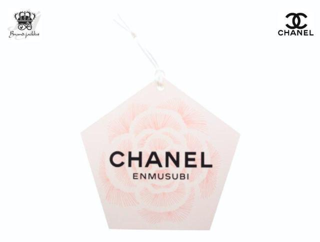 Vl mxeB Gn pl  2020 uC_WG[ Oz CHANEL ENMUSUBIyKiz   uh 