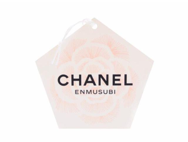 Vl mxeB Gn pl  2020 uC_WG[ Oz CHANEL ENMUSUBIyKiz  uh 