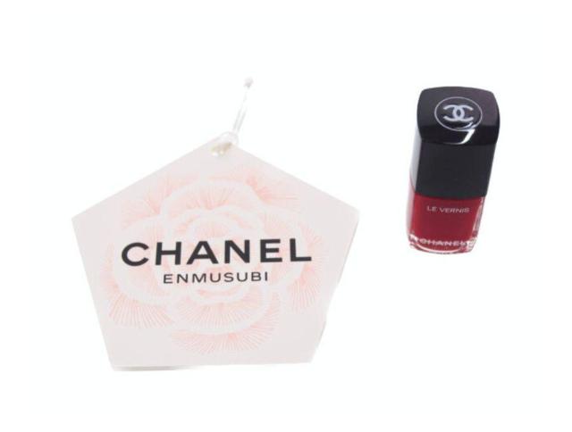 Vl mxeB Gn pl  2020 uC_WG[ Oz CHANEL ENMUSUBIyKiz  uh 