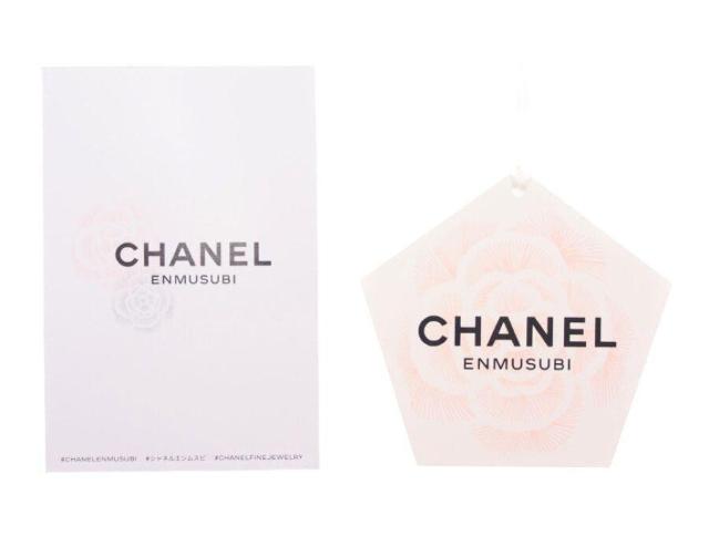 Vl mxeB Gn pl  2020 uC_WG[ Oz CHANEL ENMUSUBIyKiz  uh 