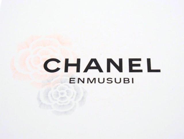 Vl mxeB Gn pl  2020 uC_WG[ Oz CHANEL ENMUSUBIyKiz  uh 