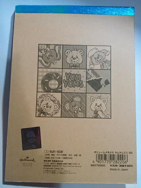 YUMYUMS ���������Y ������ 4�� �}�J���� �L�����f�B