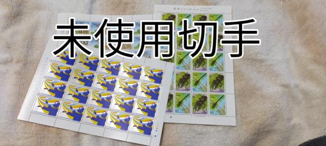 ���g�p�؎�6000�~  �� �z�r�[�� 