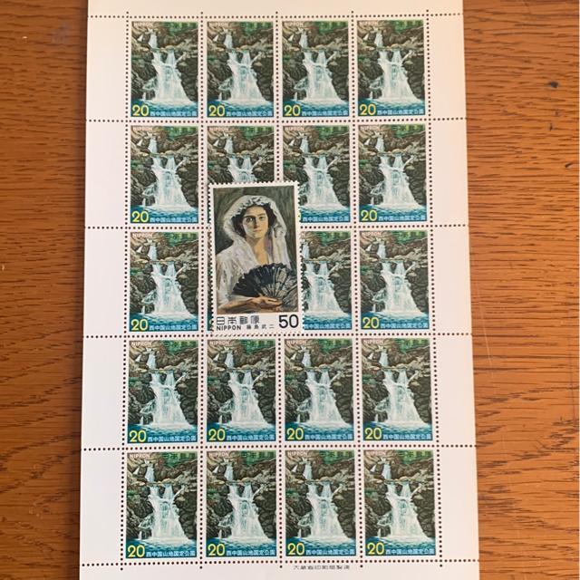 3511送料無料記念切手450円分(20円.50円切手) < ホビー 3511送料無料記念切手450円分(20円.50円切手) < ホビーの