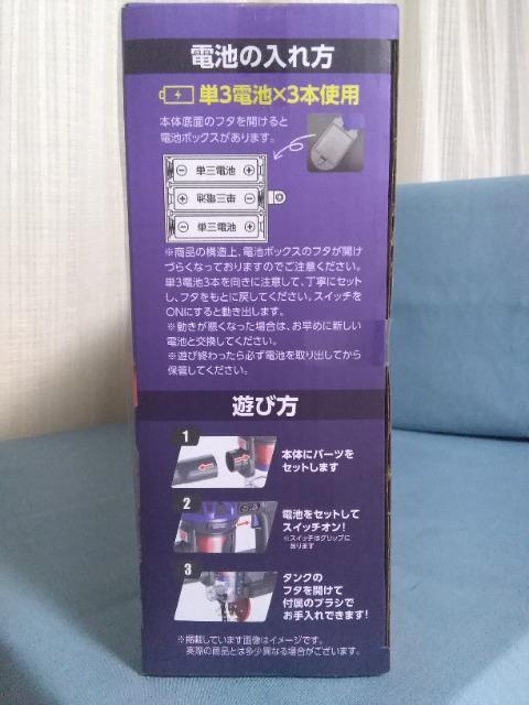 kid's nfBN[i[2   