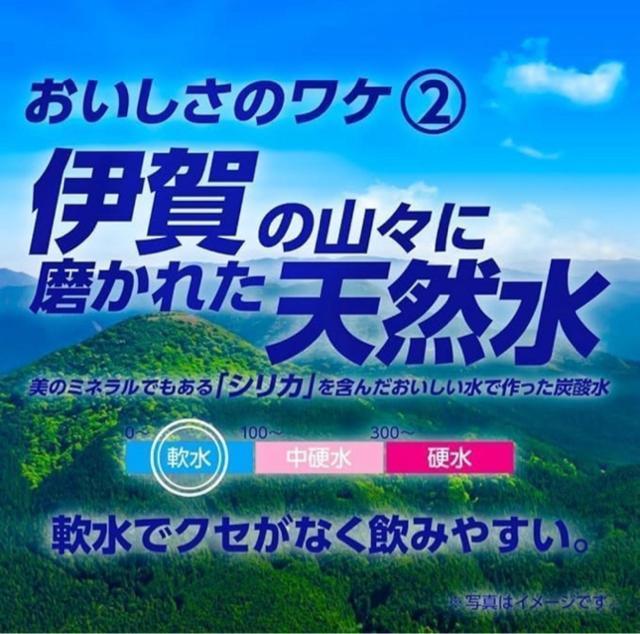 y24{zTKA ɉ̓VR Y_ybg 500ml 1P[X  O/hN 