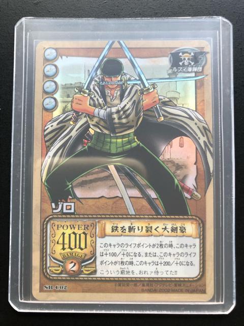 QOOQo_Cs[XCARDDASS HYPER BATTLEJ|h/SB-COQE]mS؂􂭑匕EzJ|hn   Aj/R~bN/LN^[ 