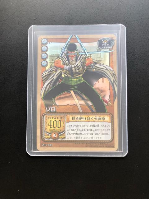 QOOQo_Cs[XCARDDASS HYPER BATTLEJ|h/SB-COQE]mS؂􂭑匕EzJ|hn  Aj/R~bN/LN^[ 