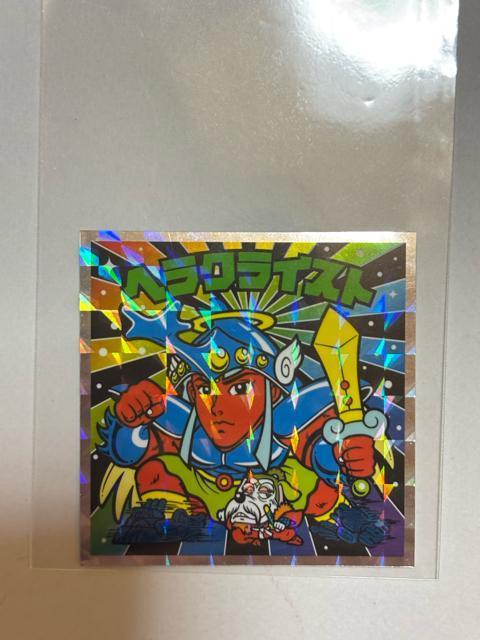 rbN}vsVg 40thXyVGfBVNO.21 wNCXg 