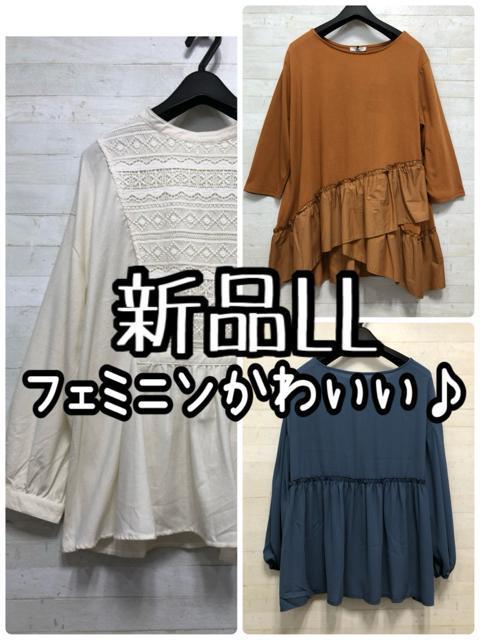 ViLLtF~j킢gbvXEuEX3܂Ƃ߂āQ348   t@bV 