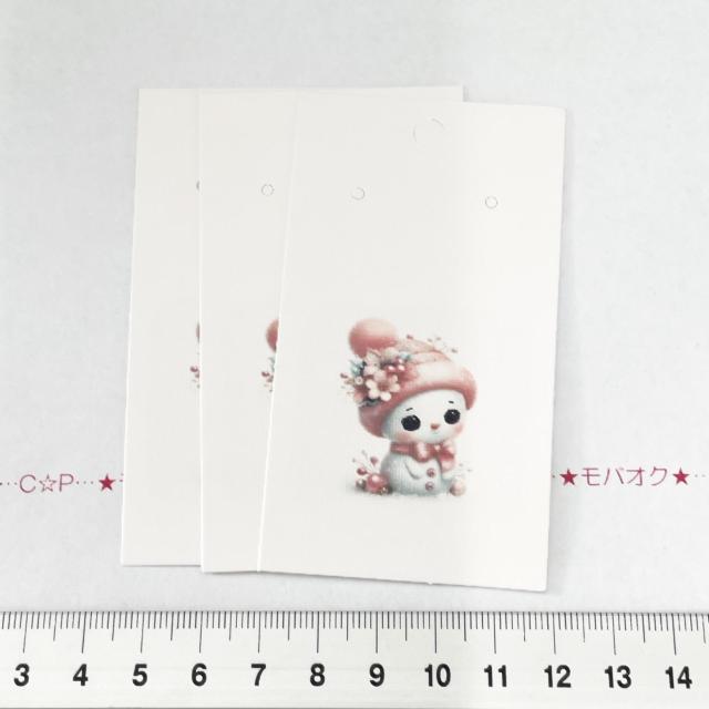 3*ĩANZT[䎆@3@^Oɂ5 