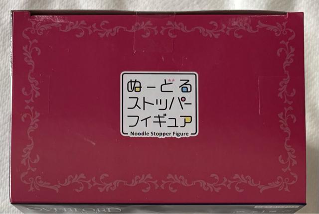 オーバーロード ぬーどるストッパーフィギュア シャルティア < アニメ/コミック/キャラクター  オーバーロード ぬーどるストッパーフィギュア シャルティア < アニメ/コミック/キャラクターの