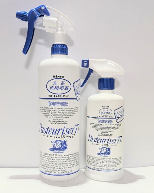 ドーバーパトリーゼ77 空容器 2本詰め替えボトル アルコール対応容器 < インテリア/ライフ ドーバーパトリーゼ77 空容器 2本詰め替えボトル アルコール対応容器 < インテリア/ライフの