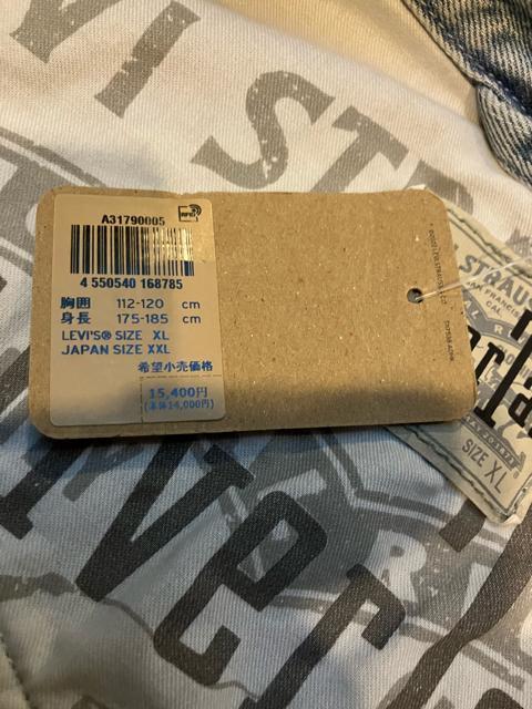 Levi's [oCXSILVERTAB? 傫sizeXXL ؂Ԃ  jt@bV 