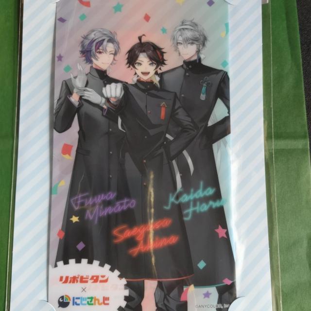 リポビタン×にじさんじ オリジナルチケットクリアファイル < ホビー  リポビタン×にじさんじ オリジナルチケットクリアファイル  < ホビーの