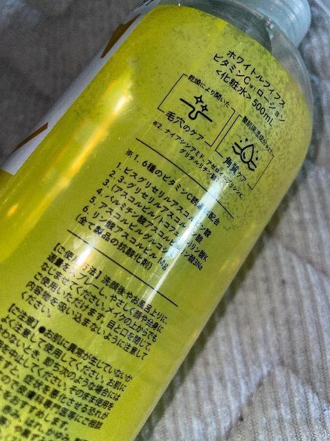 VizCgtBtX r^~C [V iϐj 500ml  CN̏ォOK  pPAϐ ݖьPA  /RX/lC 