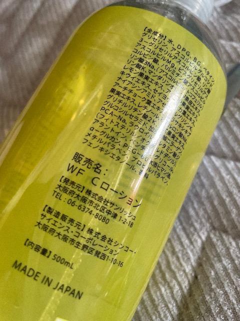 VizCgtBtX r^~C [V iϐj 500ml  CN̏ォOK  pPAϐ ݖьPA  /RX/lC 