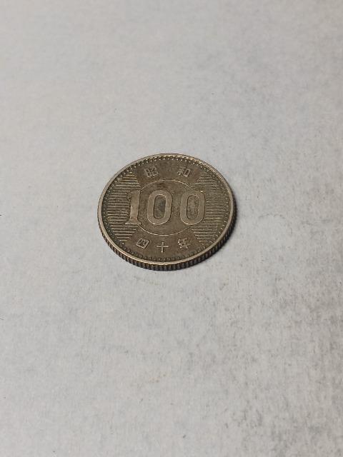 100円銀貨昭和40年 < ホビー  100円銀貨昭和40年  < ホビーの