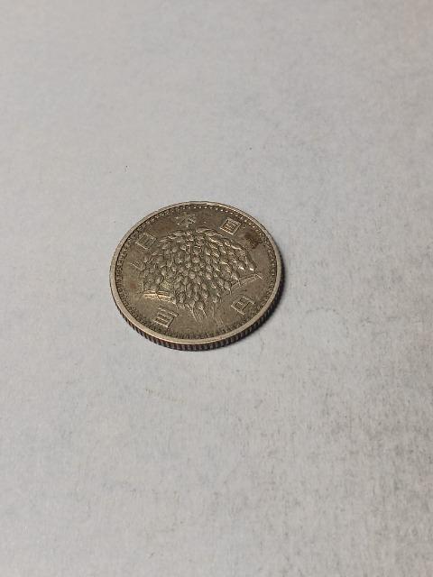 100円銀貨昭和40年 < ホビー  100円銀貨昭和40年 < ホビーの