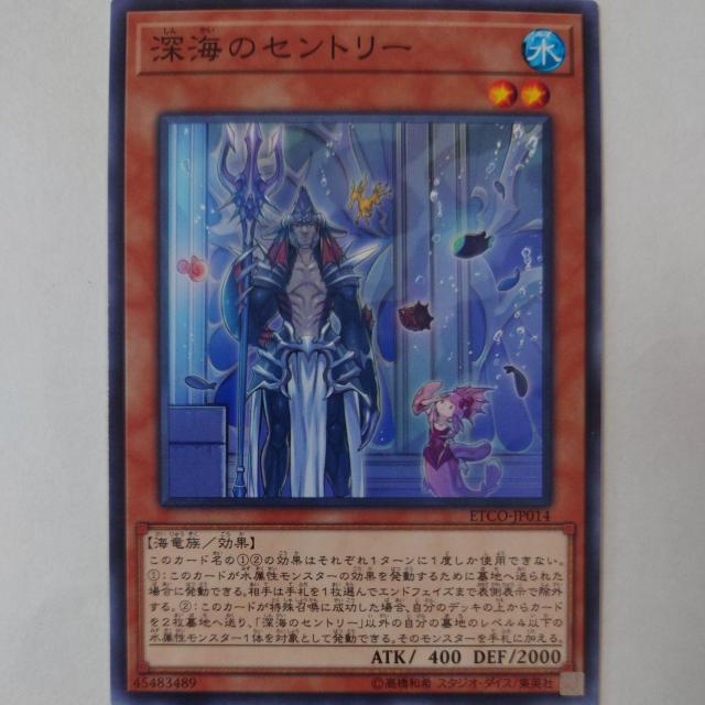 VY@[C̃Zg[@m[}   g[fBOJ[h 