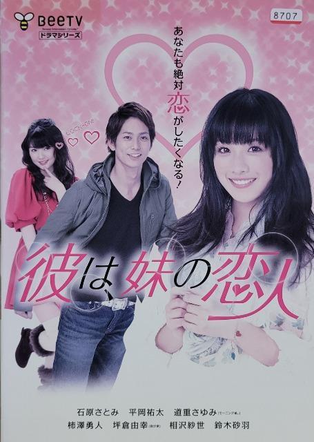 DVD@ނ͖̗l   CD/DVD/rfI 