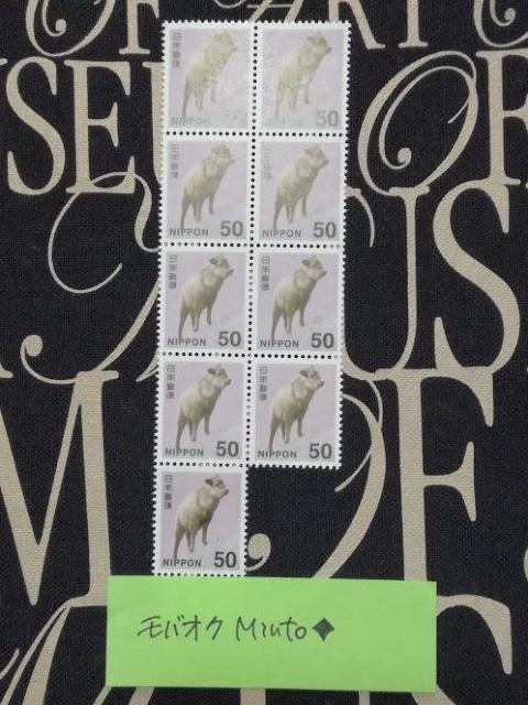 gp50~ʐ؎9450~oyC}   zr[ 